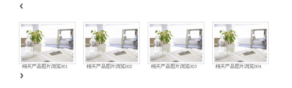 Click around scrolling picture