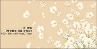 Fashion butterflies and orchids psd layered material